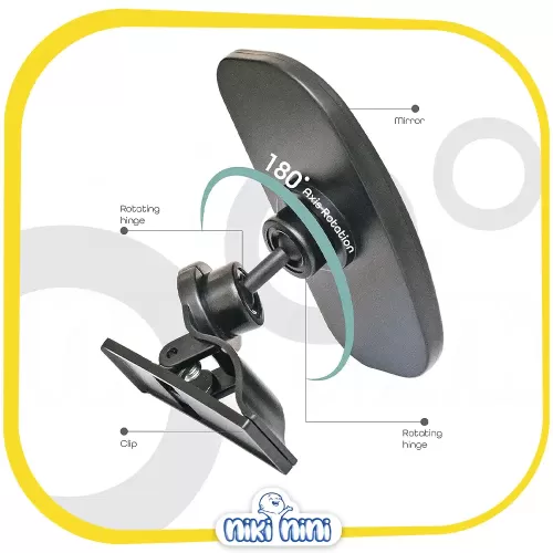 آینه ماشین دید کودک مون | moon
