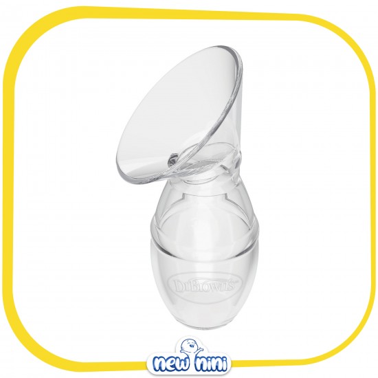 شیردوش دستی تمام سیلیکونی به همراه شیشه شیر دکتر براونز | Dr Brown's