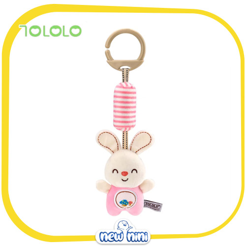 آویز کریر جغجغه ای تولولو | Tololo مدل T20